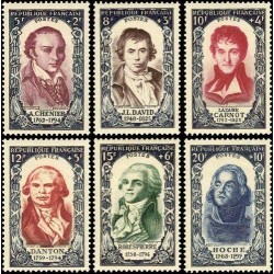 N°867-872 - 6 TIMBRES DE FRANCE NEUF ** DE LUXE.