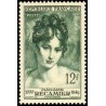 N°875 - 1 TIMBRE DE FRANCE NEUF ** DE LUXE.