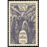 N°879 - 1 TIMBRE DE FRANCE NEUF ** DE LUXE.