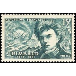 N°910 - 1 TIMBRE DE FRANCE NEUF ** DE LUXE.