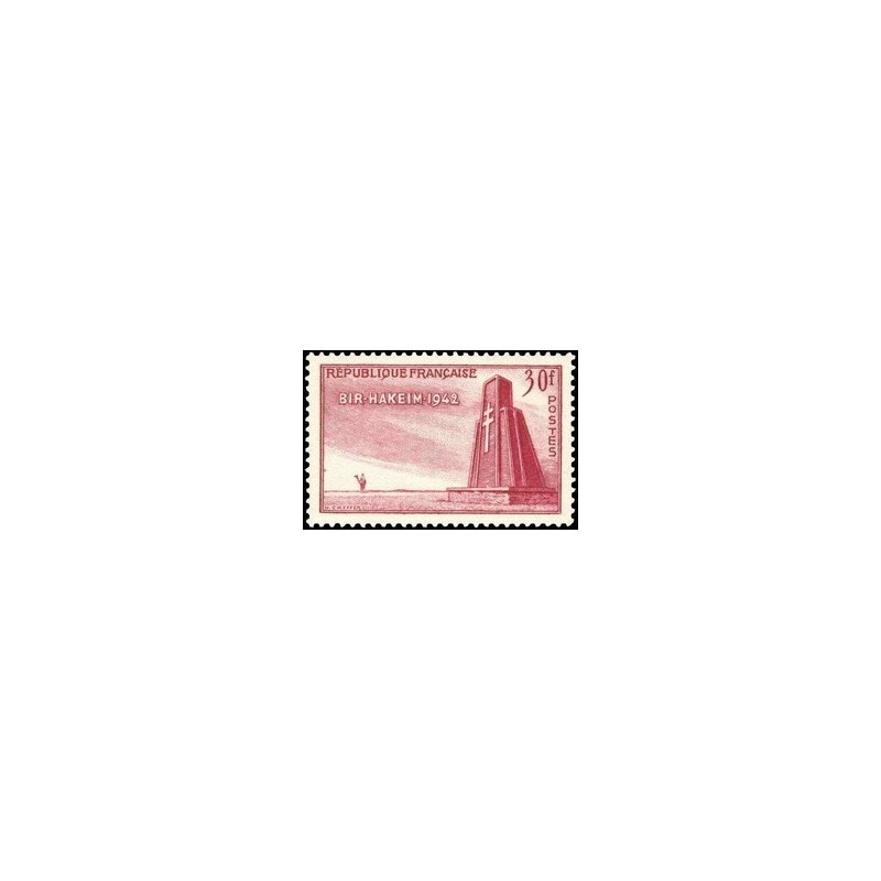 N°925 - 1 TIMBRE DE FRANCE NEUF ** DE LUXE.