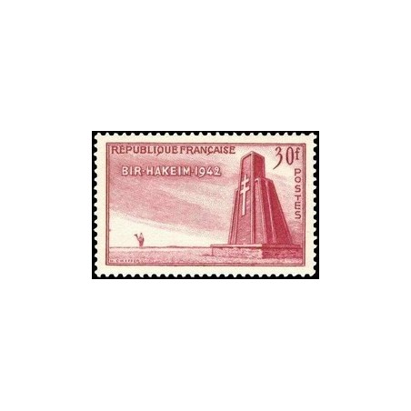 N°925 - 1 TIMBRE DE FRANCE NEUF ** DE LUXE.