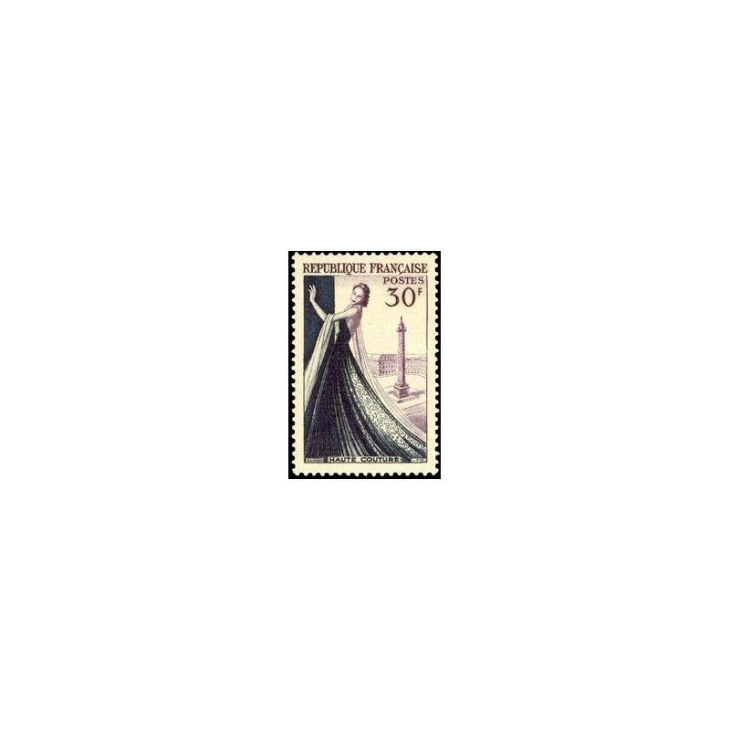 N°941 - 1 TIMBRE DE FRANCE NEUF ** DE LUXE.