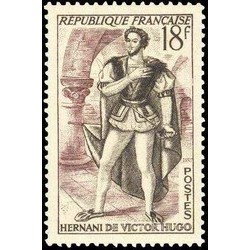 N°944 - 1 TIMBRE DE FRANCE NEUF ** DE LUXE.