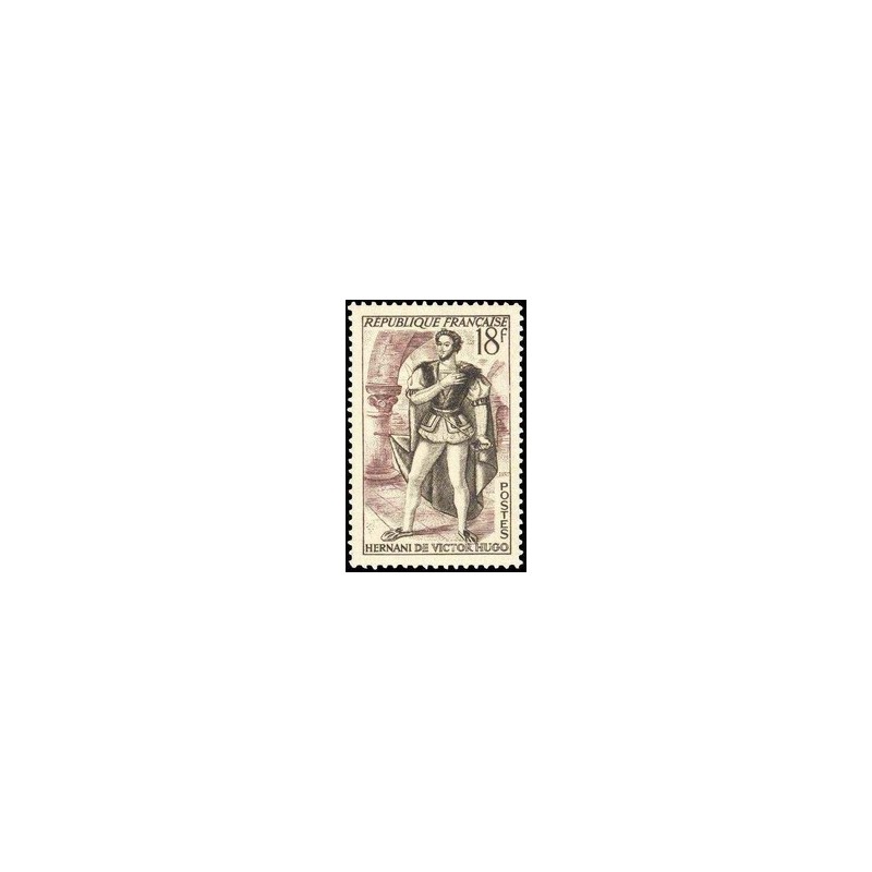 N°944 - 1 TIMBRE DE FRANCE NEUF ** DE LUXE.
