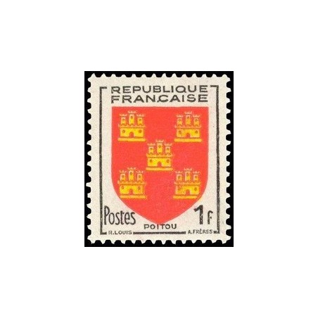 N°952 - 1 TIMBRE DE FRANCE NEUF ** DE LUXE.