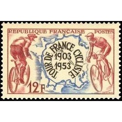 N°955 - 1 TIMBRE DE FRANCE NEUF ** DE LUXE.
