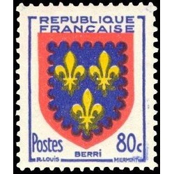 N°959 - 1 TIMBRE DE FRANCE NEUF ** DE LUXE.