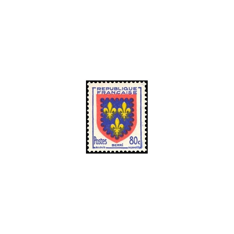 N°959 - 1 TIMBRE DE FRANCE NEUF ** DE LUXE.