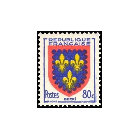 N°959 - 1 TIMBRE DE FRANCE NEUF ** DE LUXE.