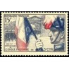 N°996 - 1 TIMBRE DE FRANCE NEUF ** DE LUXE.