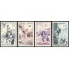 N°1072-1075 - 4 TIMBRES DE FRANCE NEUF ** DE LUXE.