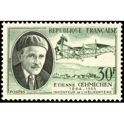 N°1098 - 1 TIMBRE DE FRANCE NEUF ** DE LUXE.