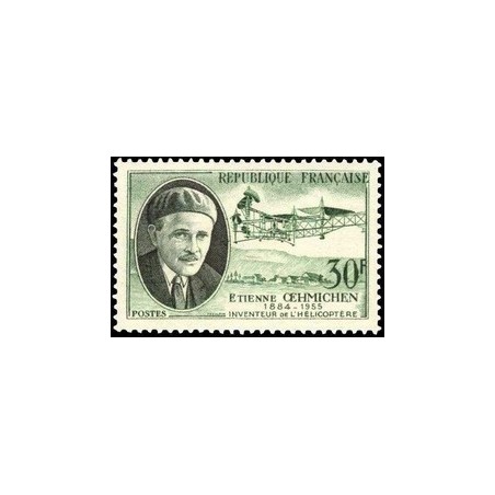 N°1098 - 1 TIMBRE DE FRANCE NEUF ** DE LUXE.