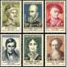 N°1108-1113 - 6 TIMBRES DE FRANCE NEUF ** DE LUXE.
