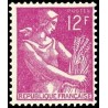 N°1116 - 1 TIMBRE DE FRANCE NEUF ** DE LUXE.