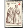 N°1141 - 1 TIMBRE DE FRANCE NEUF ** DE LUXE.