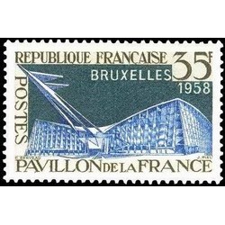 N°1156 - 1 TIMBRE DE FRANCE NEUF ** DE LUXE.
