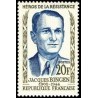 N°1160 - 1 TIMBRE DE FRANCE NEUF ** DE LUXE.