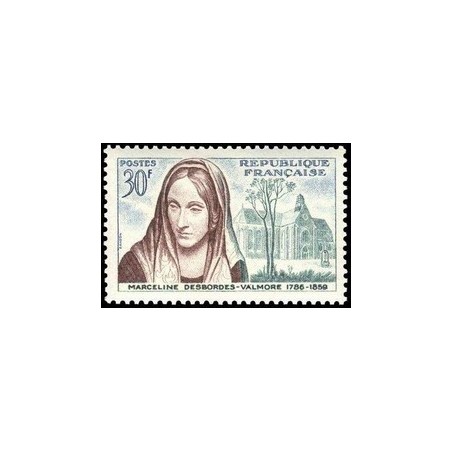 N°1214 - 1 TIMBRE DE FRANCE NEUF ** DE LUXE.