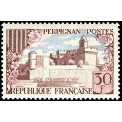 N°1222 - 1 TIMBRE DE FRANCE NEUF ** DE LUXE.