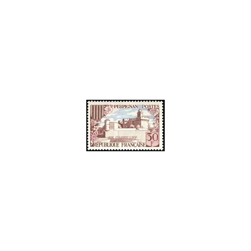 N°1222 - 1 TIMBRE DE FRANCE NEUF ** DE LUXE.