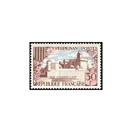 N°1222 - 1 TIMBRE DE FRANCE NEUF ** DE LUXE.