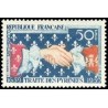 N°1223 - 1 TIMBRE DE FRANCE NEUF ** DE LUXE.