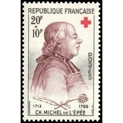 N°1226 - 1 TIMBRE DE FRANCE NEUF ** DE LUXE.
