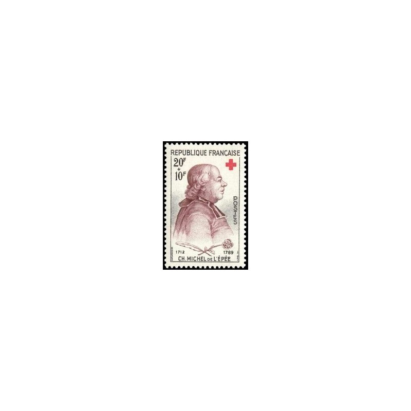 N°1226 - 1 TIMBRE DE FRANCE NEUF ** DE LUXE.