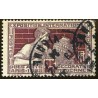 N°212 - 1 Timbre de France oblitéré.