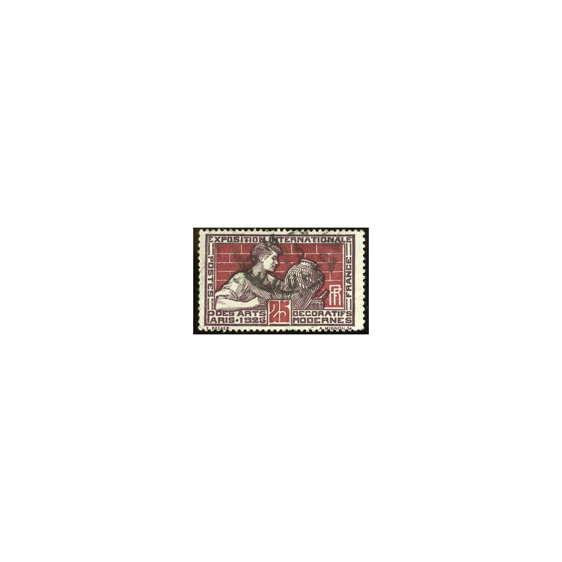 N°212 - 1 Timbre de France oblitéré.