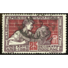 N°212 - 1 Timbre de France oblitéré.