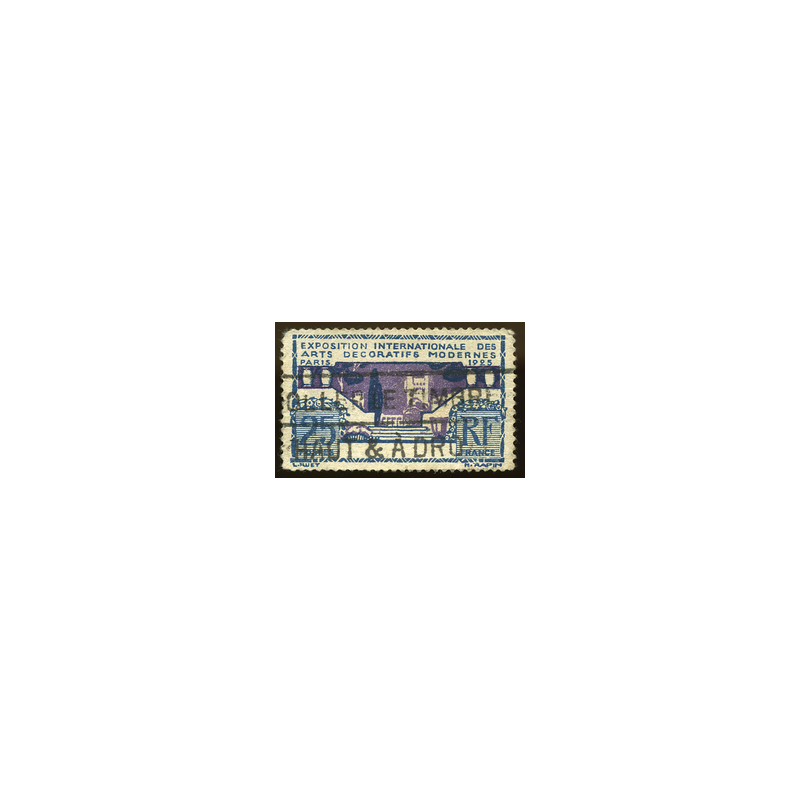 N°213 - 1 Timbre de France oblitéré.