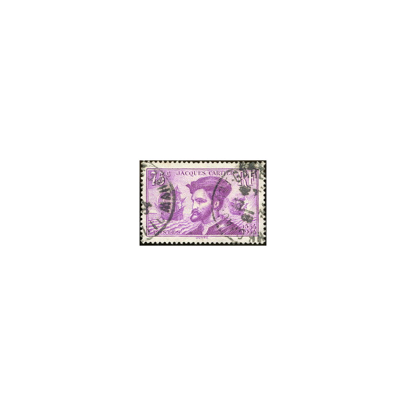 N°296 - 1 Timbre de France oblitéré.