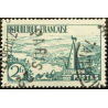 N°301 - 1 Timbre de France oblitéré.