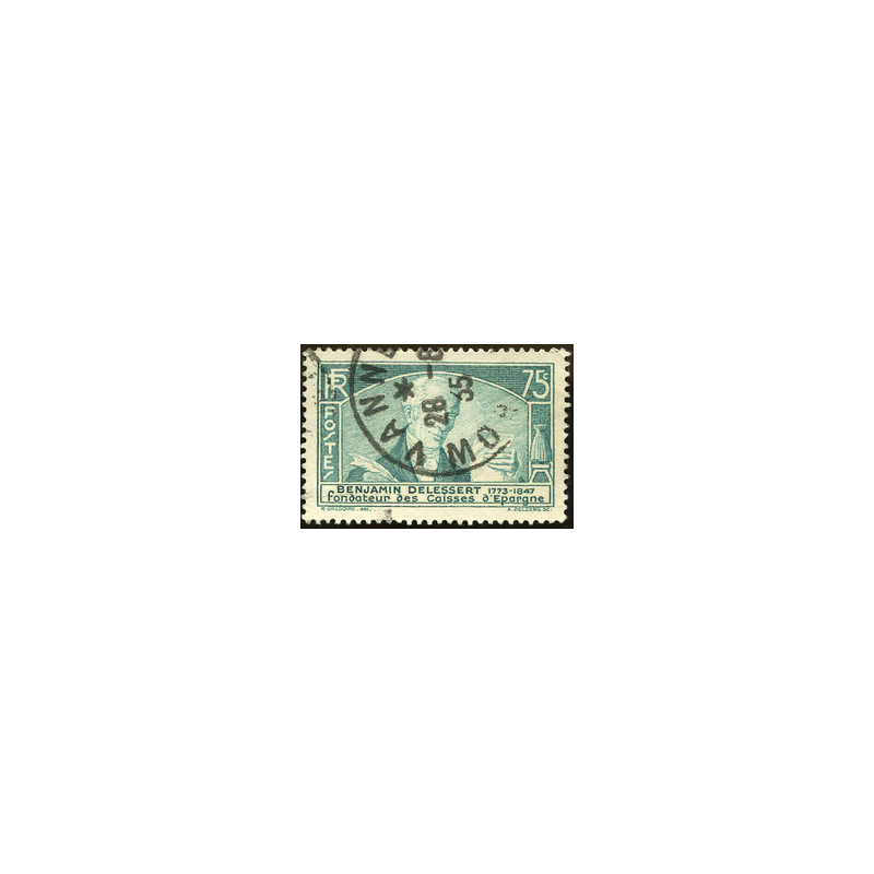 N°303 - 1 Timbre de France oblitéré.
