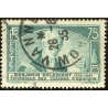 N°303 - 1 Timbre de France oblitéré.