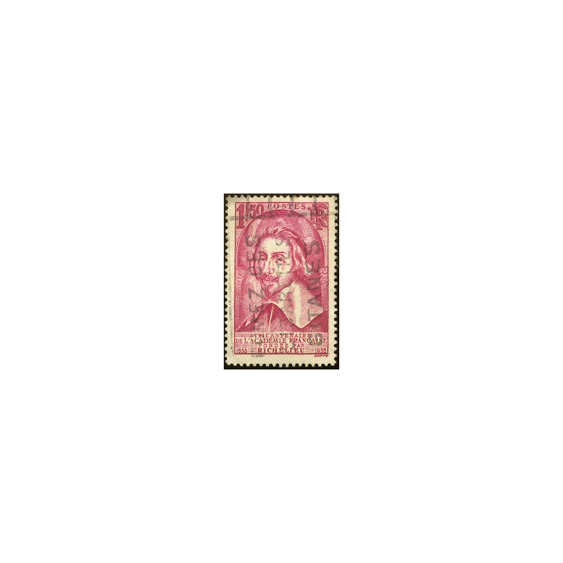 N°305 - 1 Timbre de France oblitéré.