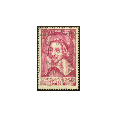 N°305 - 1 Timbre de France oblitéré.