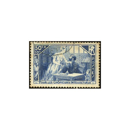 N°307 - 1 Timbre de France oblitéré.