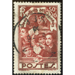 N°312 - 1 Timbre de France oblitéré.