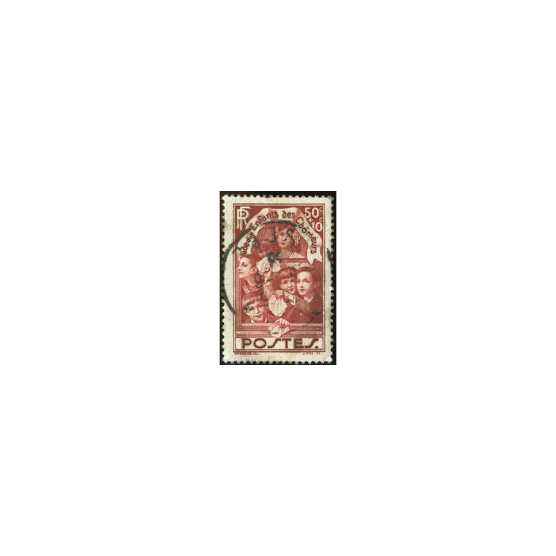 N°312 - 1 Timbre de France oblitéré.