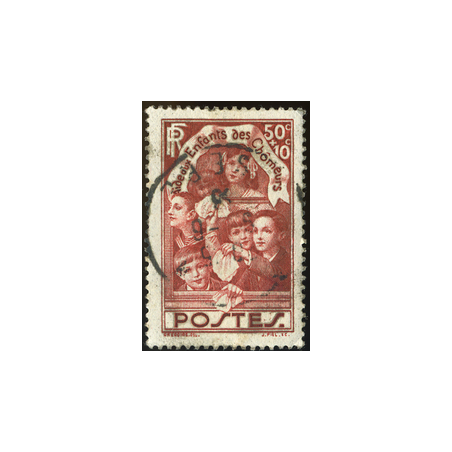 N°312 - 1 Timbre de France oblitéré.