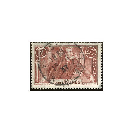 N°318 - 1 Timbre de France oblitéré.