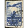 N°320 - 1 Timbre de France oblitéré.