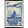 N°320 - 1 Timbre de France oblitéré.