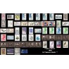 ANNEE 1986 54 TIMBRES DE FRANCE NEUF ** DE LUXE.