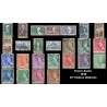 Année 1938 - 25 Timbres de France oblitéré.