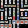 Année 1958 - 47 Timbres de France oblitéré.